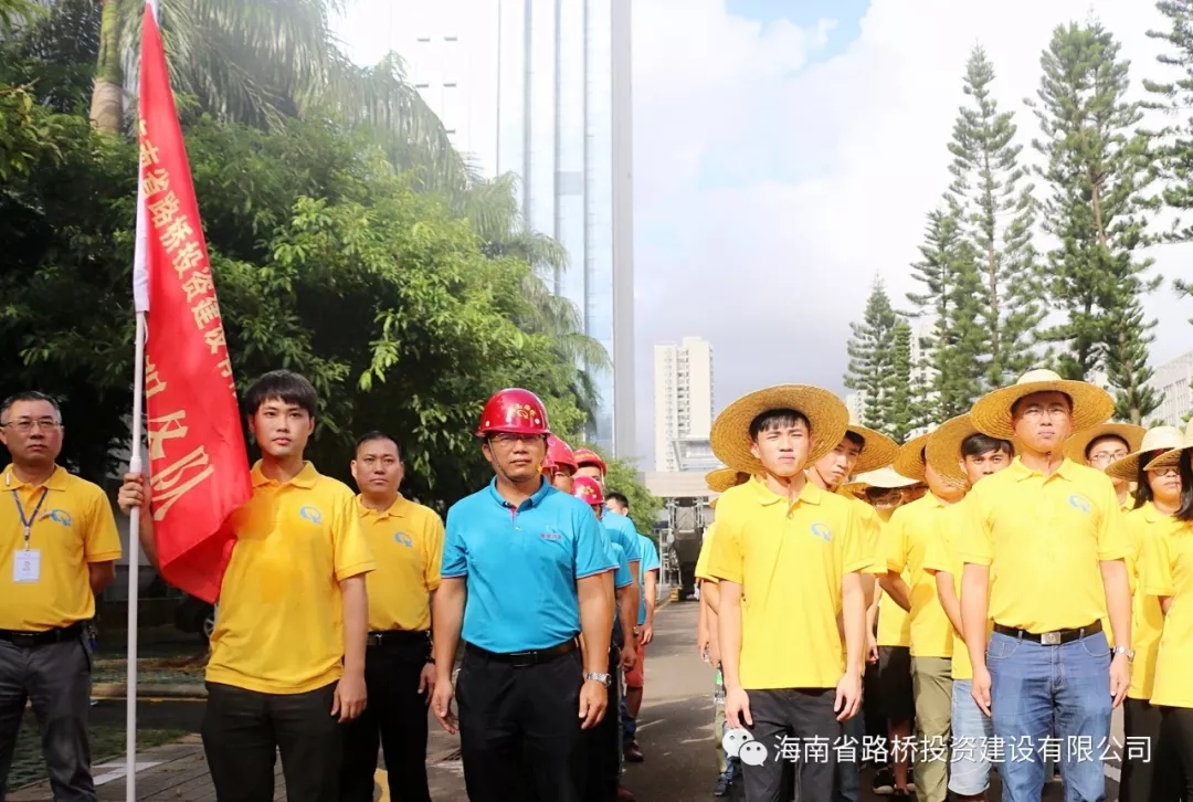 尊龙集团 (中国区)官方网站