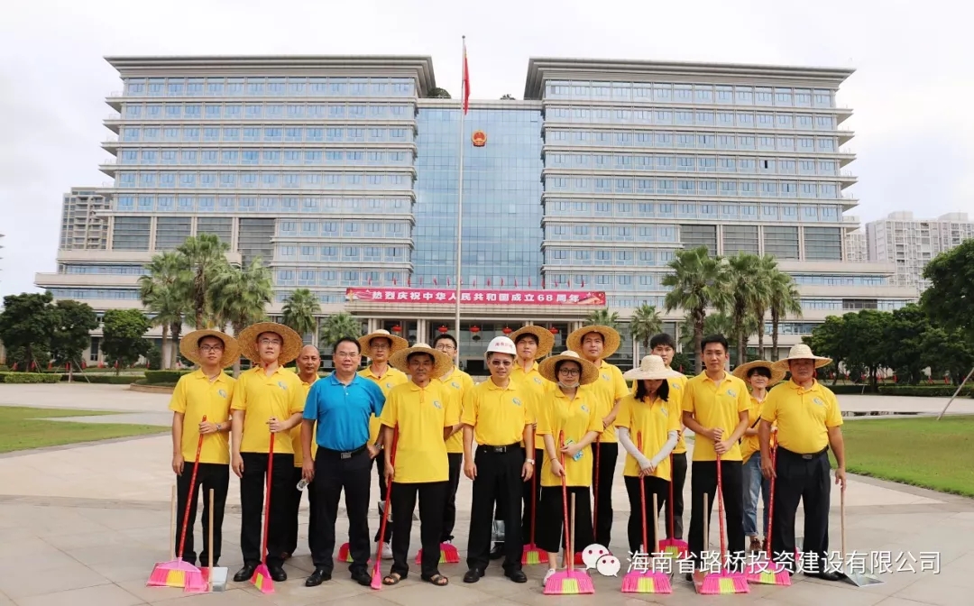尊龙集团 (中国区)官方网站