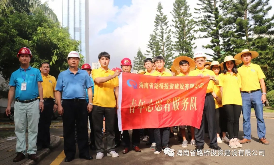 尊龙集团 (中国区)官方网站