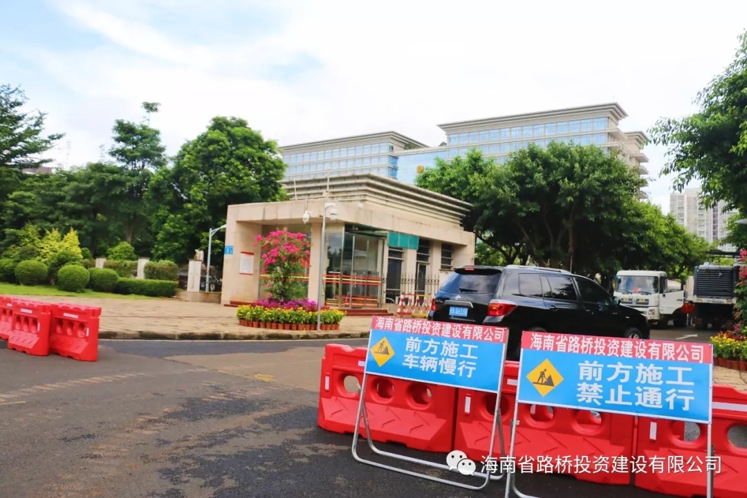 尊龙集团 (中国区)官方网站