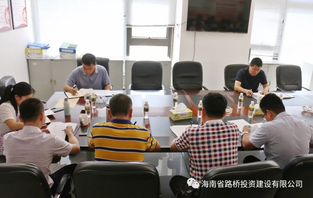 尊龙集团 (中国区)官方网站