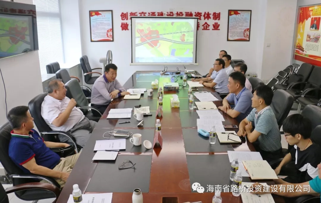尊龙集团 (中国区)官方网站