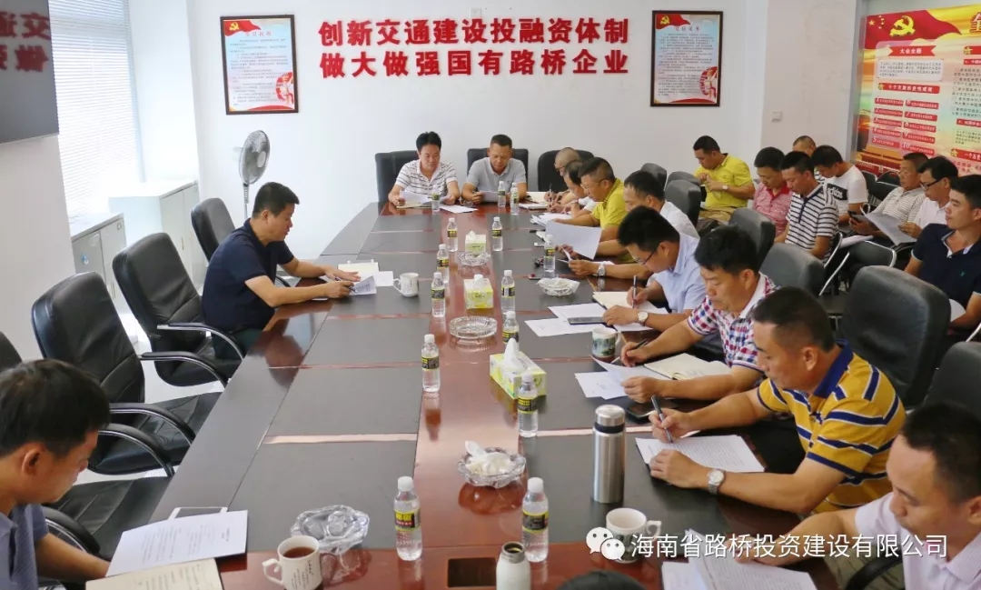 尊龙集团 (中国区)官方网站