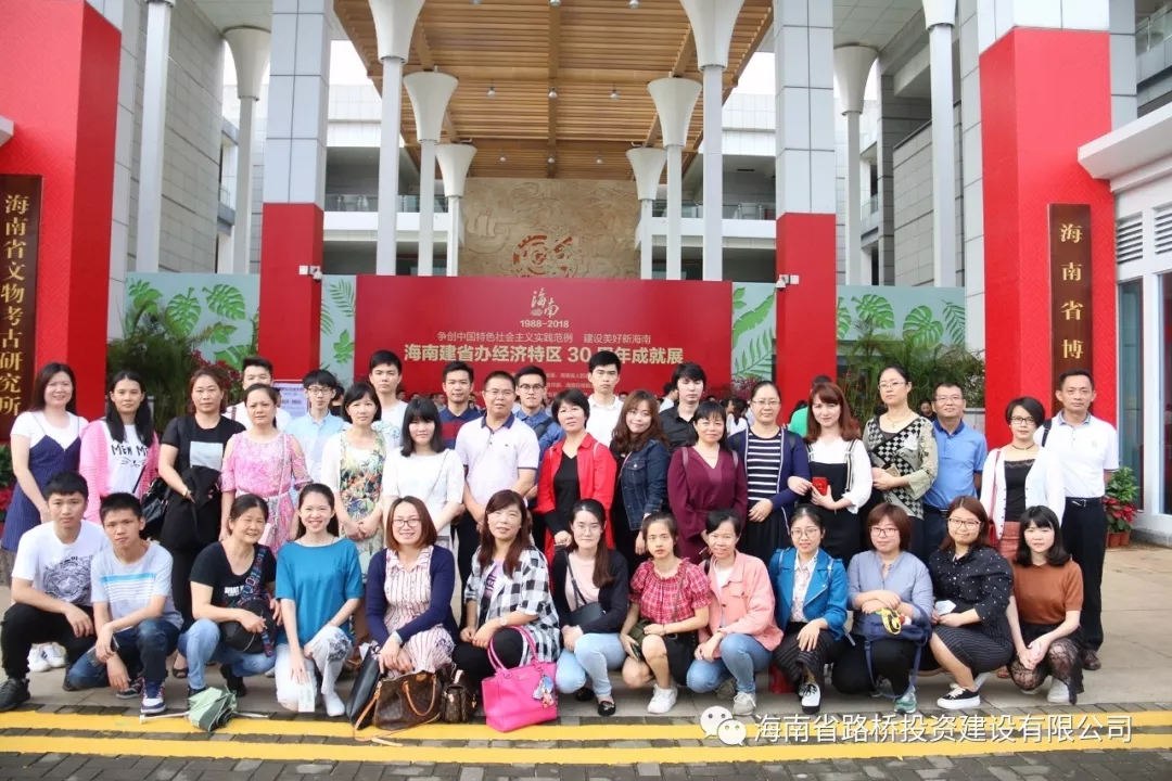 尊龙集团 (中国区)官方网站