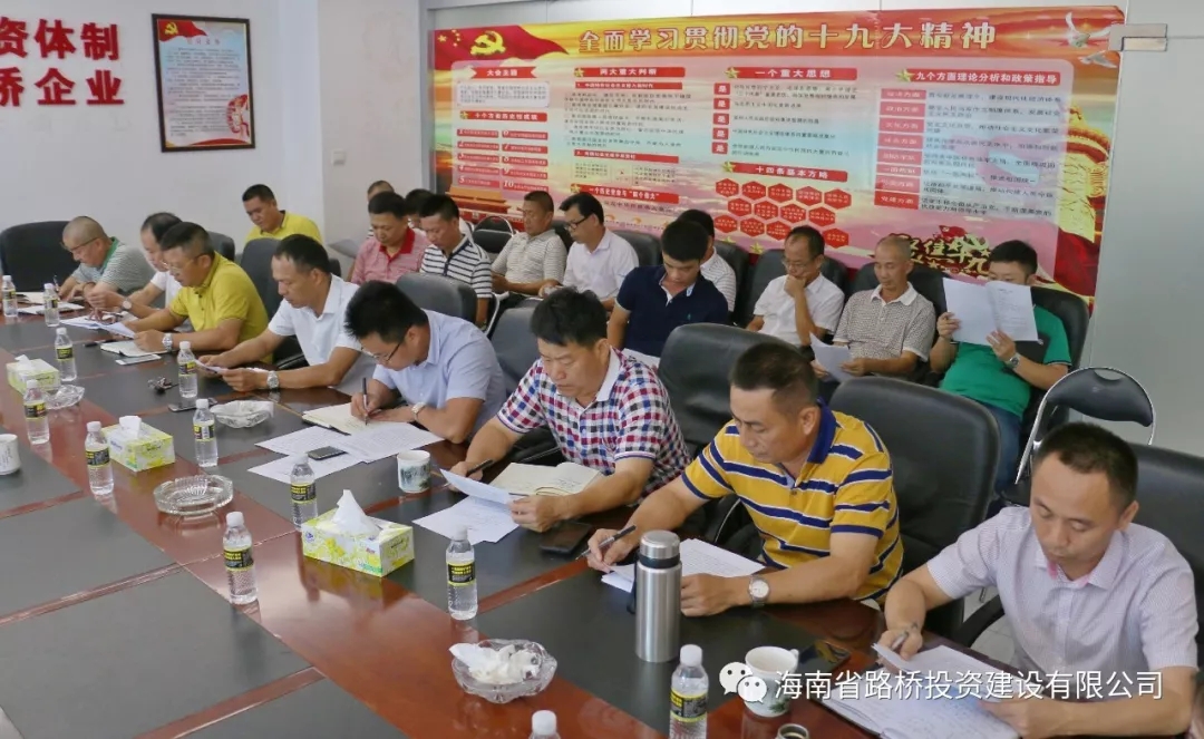 尊龙集团 (中国区)官方网站