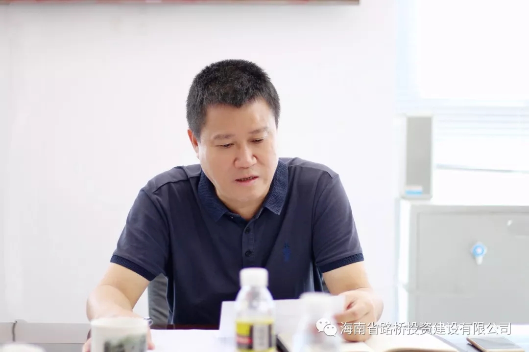 尊龙集团 (中国区)官方网站