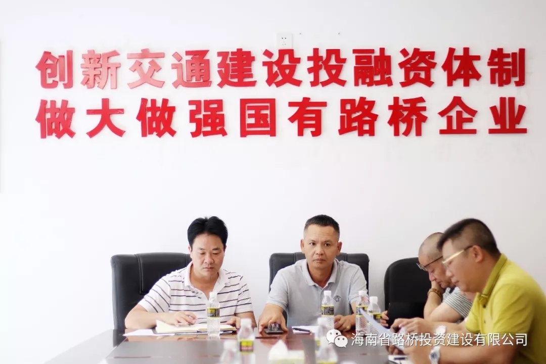 尊龙集团 (中国区)官方网站