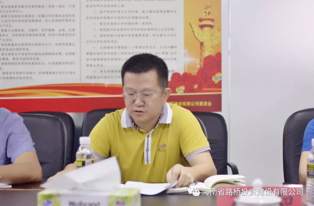 尊龙集团 (中国区)官方网站