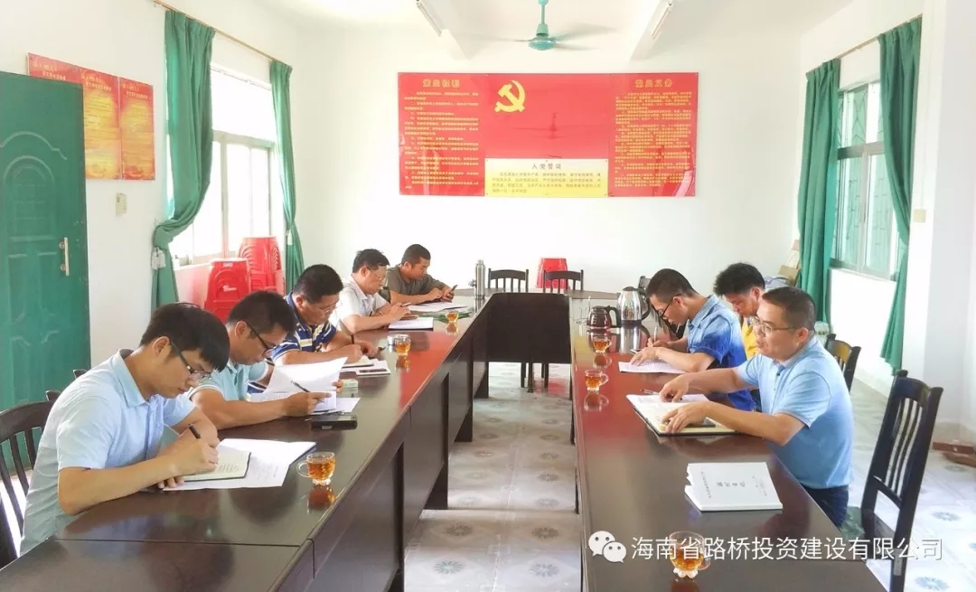 尊龙集团 (中国区)官方网站