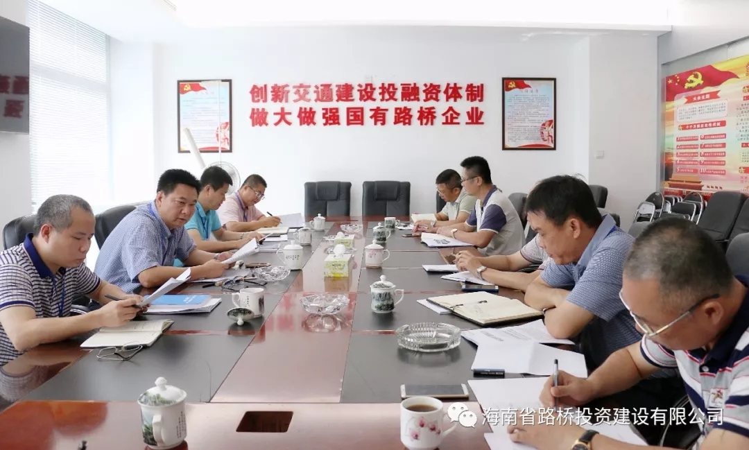 尊龙集团 (中国区)官方网站