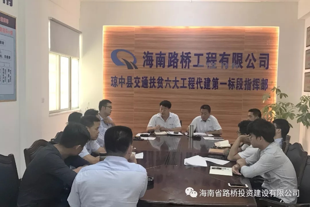 尊龙集团 (中国区)官方网站