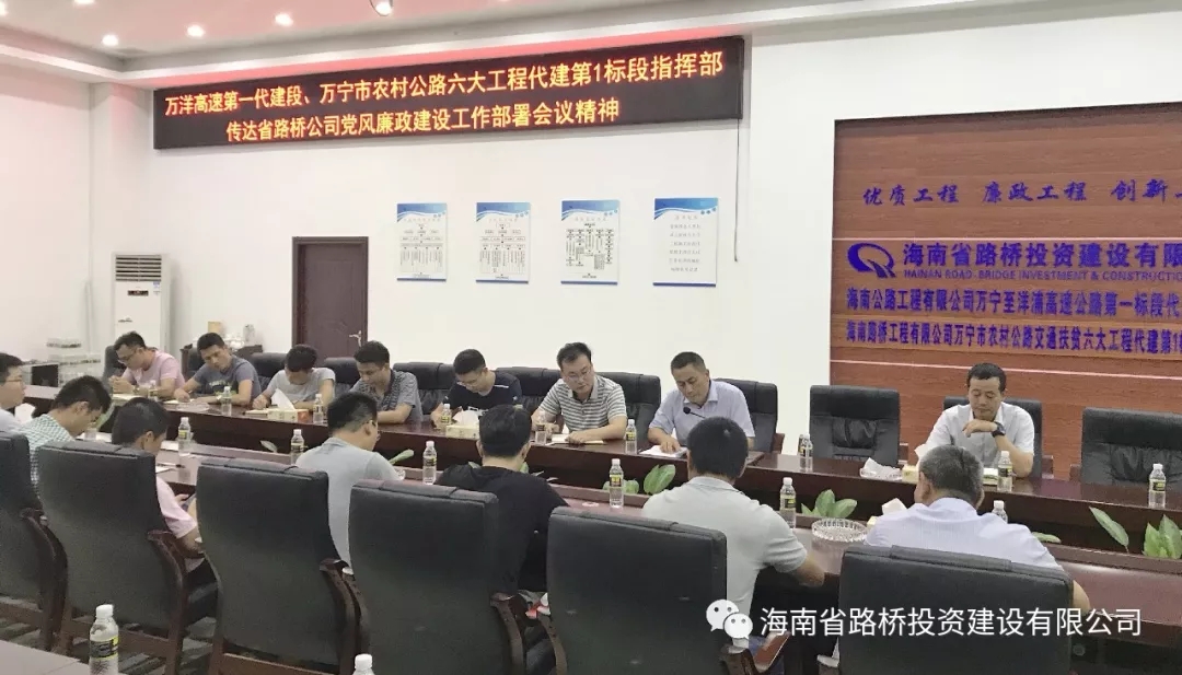 尊龙集团 (中国区)官方网站