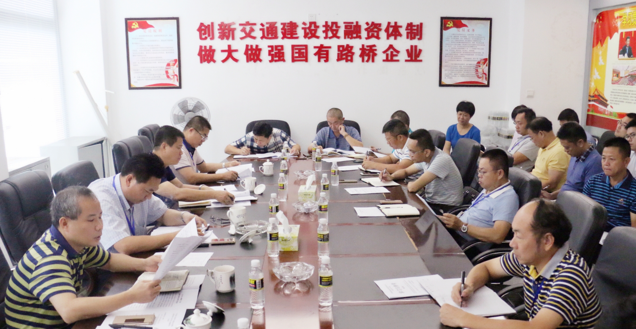 尊龙集团 (中国区)官方网站