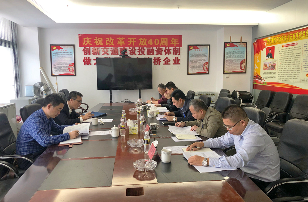 尊龙集团 (中国区)官方网站
