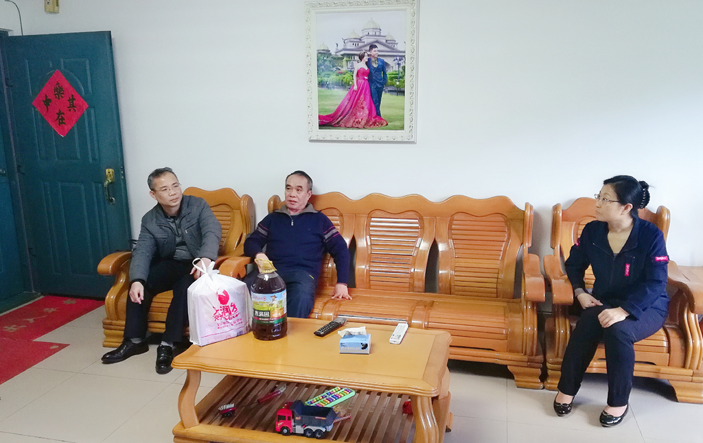 尊龙集团 (中国区)官方网站