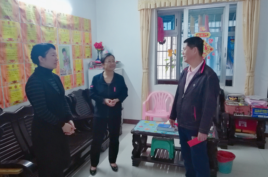 尊龙集团 (中国区)官方网站