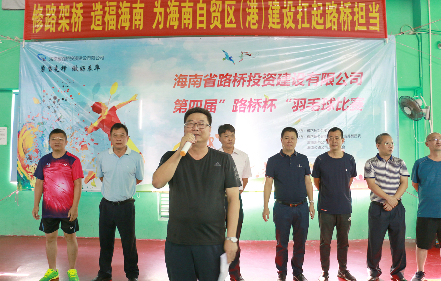 尊龙集团 (中国区)官方网站