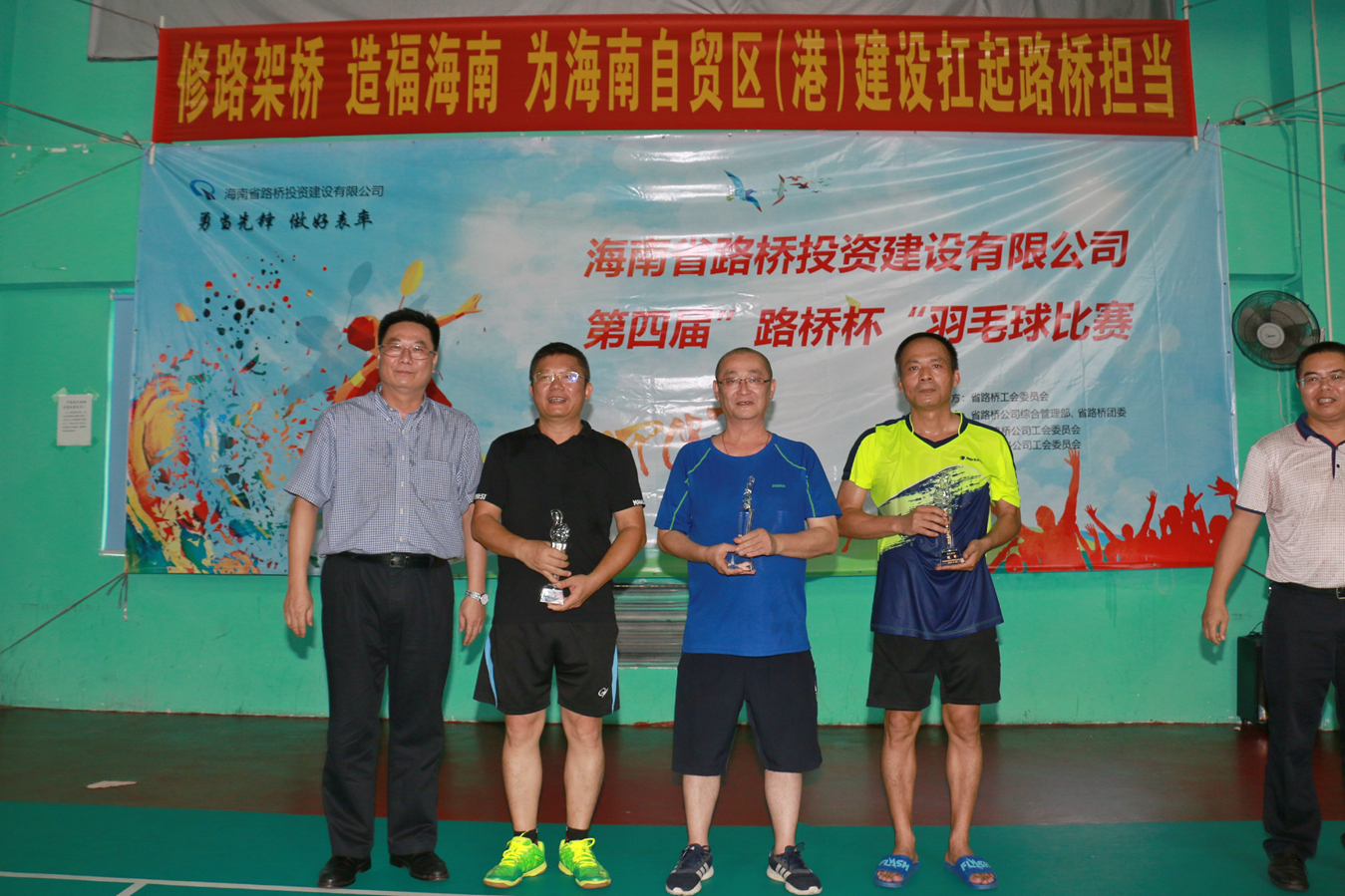尊龙集团 (中国区)官方网站