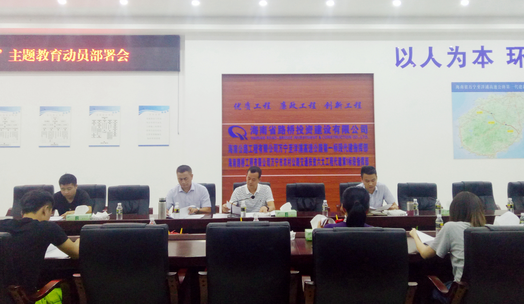 尊龙集团 (中国区)官方网站
