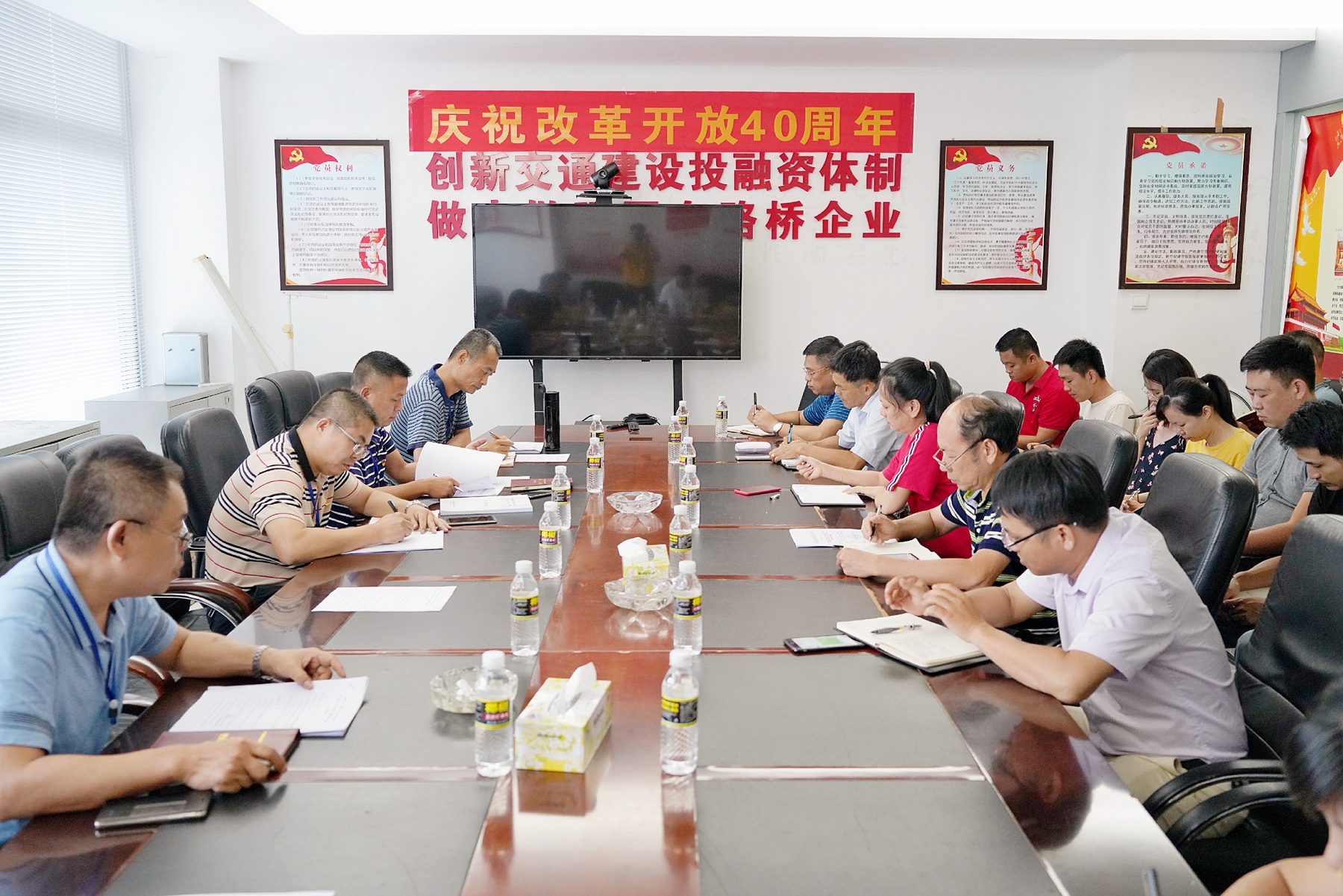 尊龙集团 (中国区)官方网站