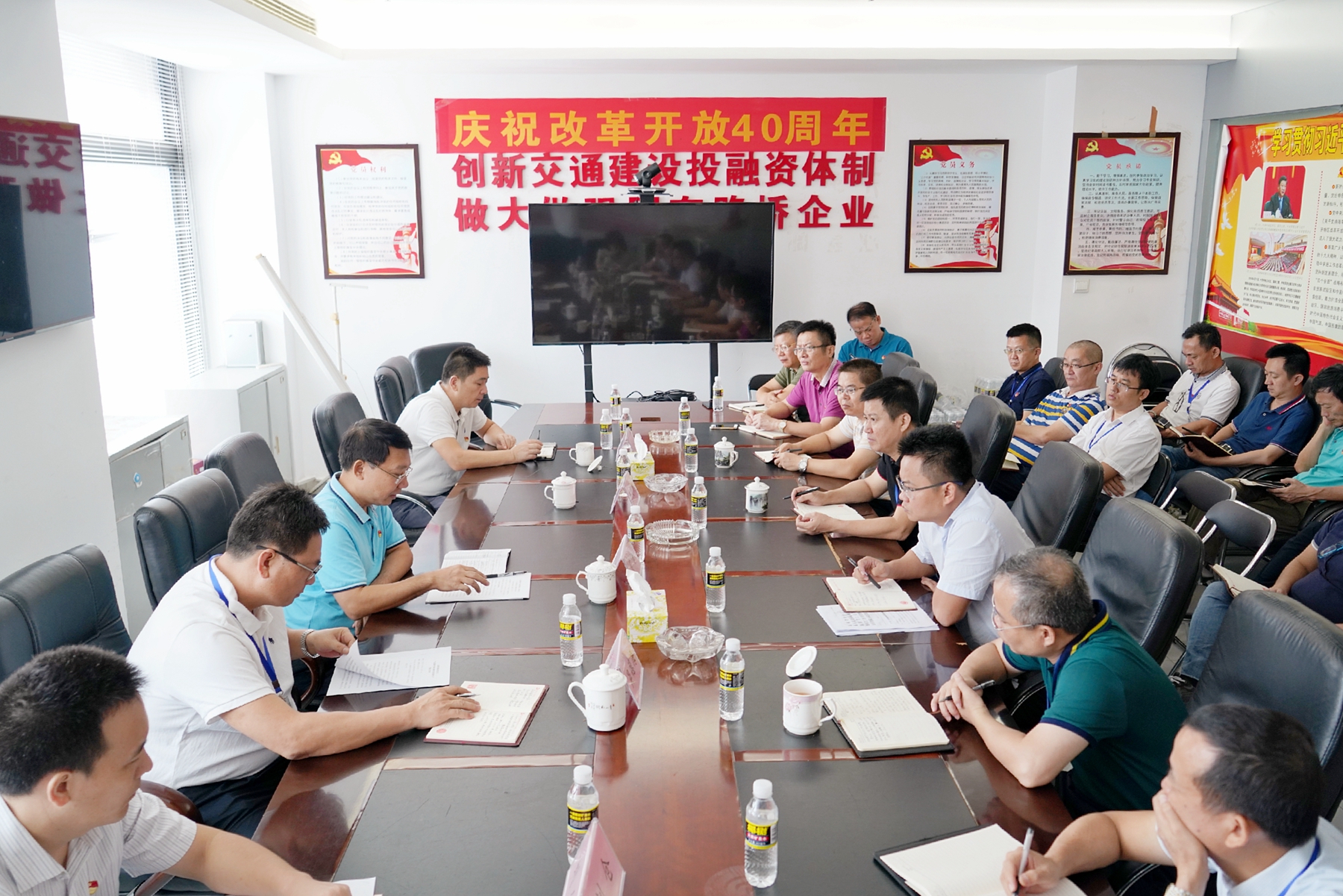 尊龙集团 (中国区)官方网站