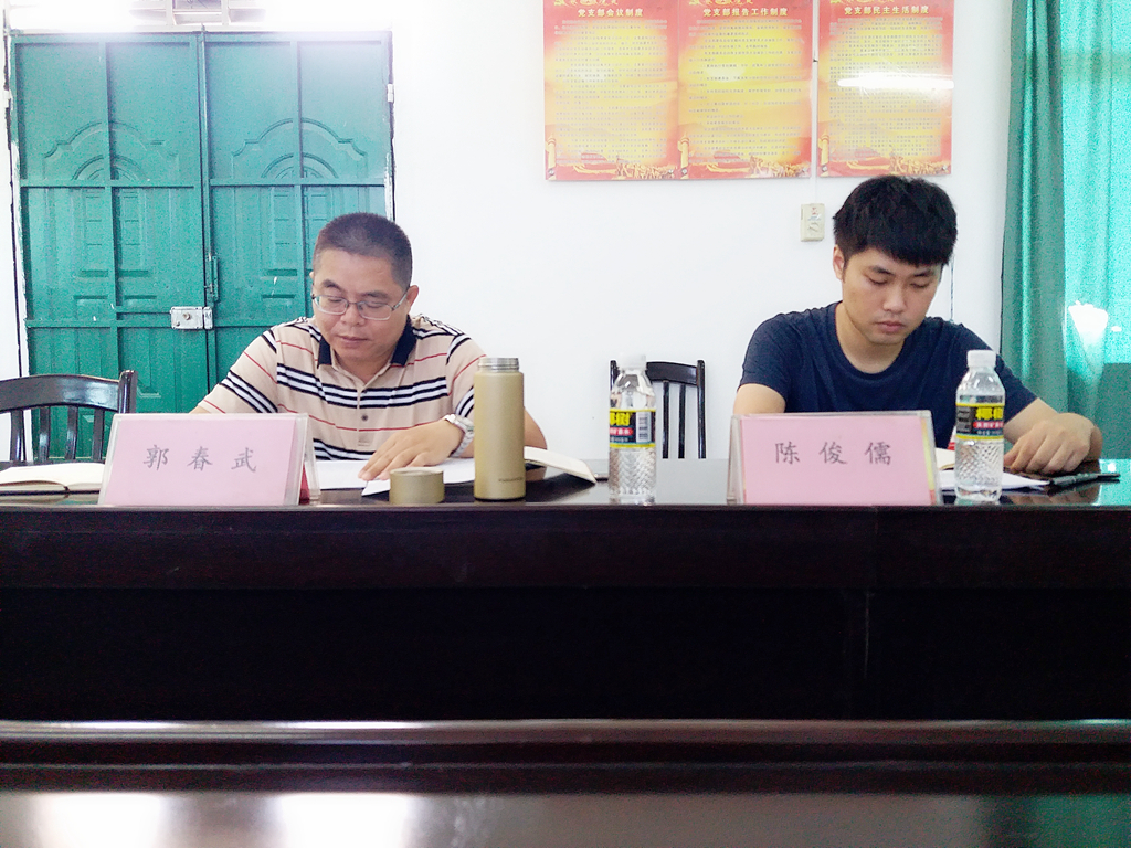 尊龙集团 (中国区)官方网站