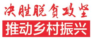 尊龙集团 (中国区)官方网站