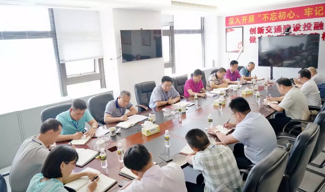 尊龙集团 (中国区)官方网站