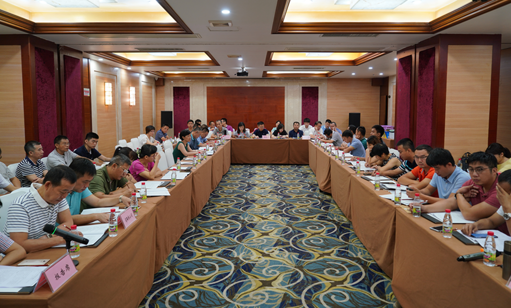 尊龙集团 (中国区)官方网站