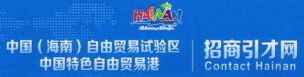 尊龙集团 (中国区)官方网站