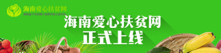 尊龙集团 (中国区)官方网站