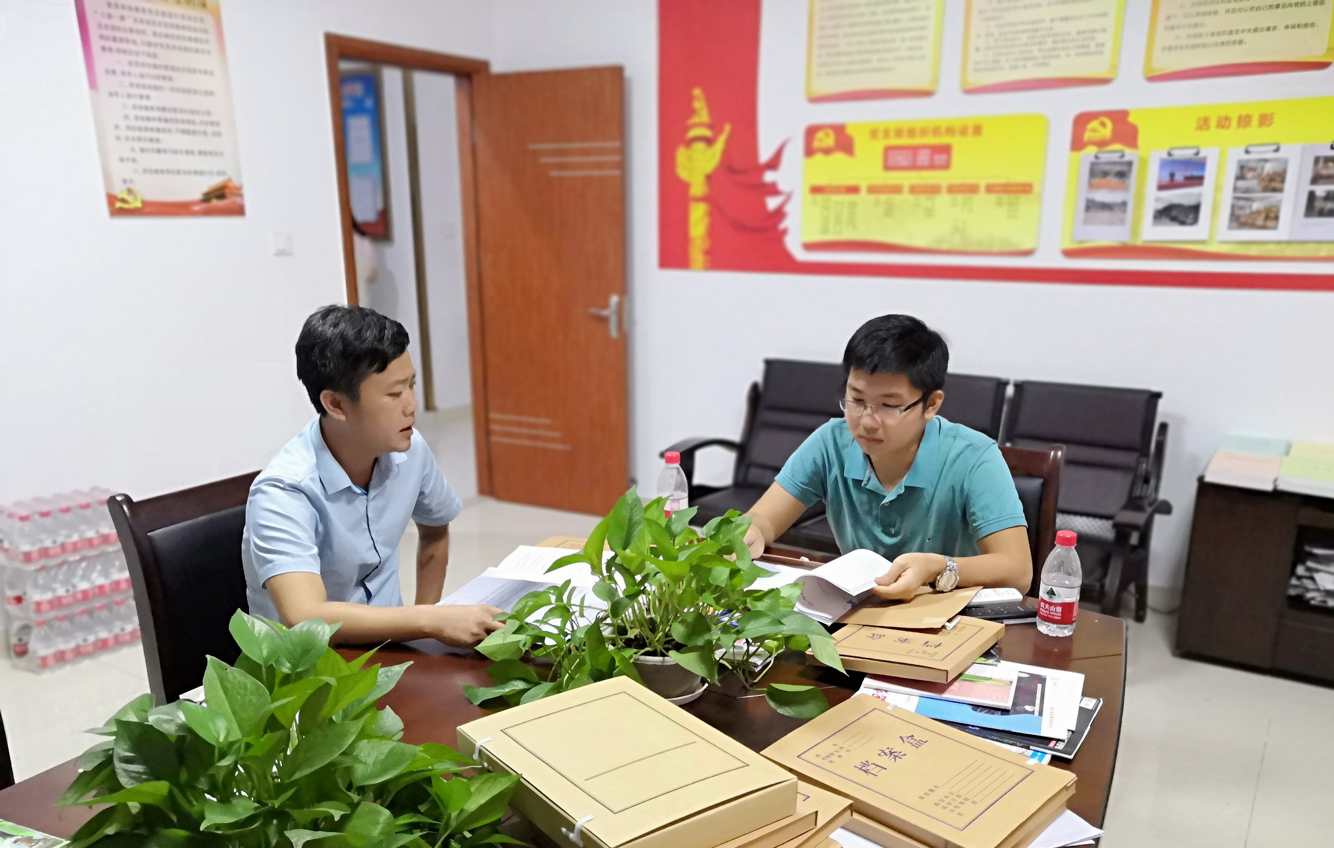 尊龙集团 (中国区)官方网站