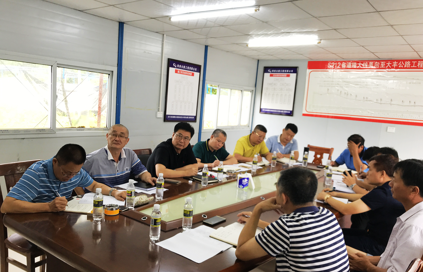 尊龙集团 (中国区)官方网站