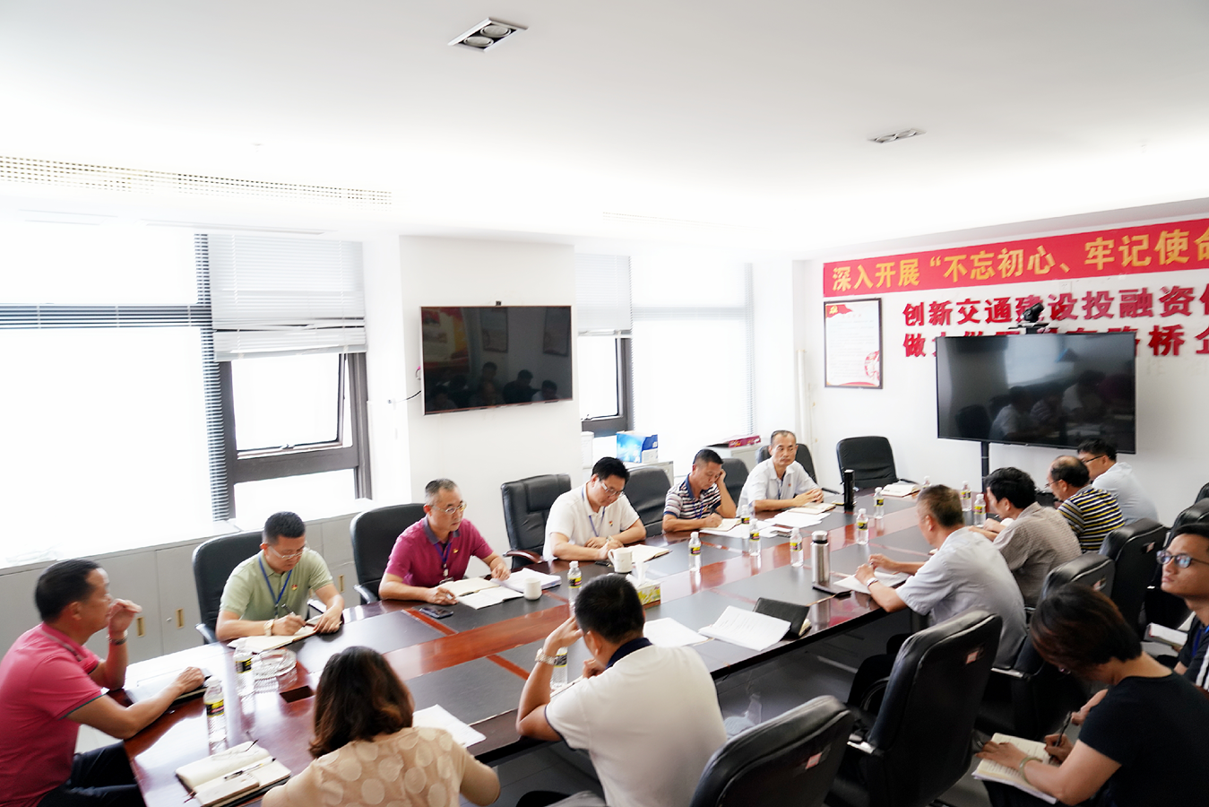 尊龙集团 (中国区)官方网站