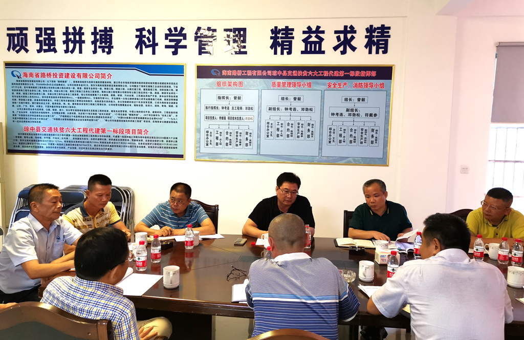 尊龙集团 (中国区)官方网站