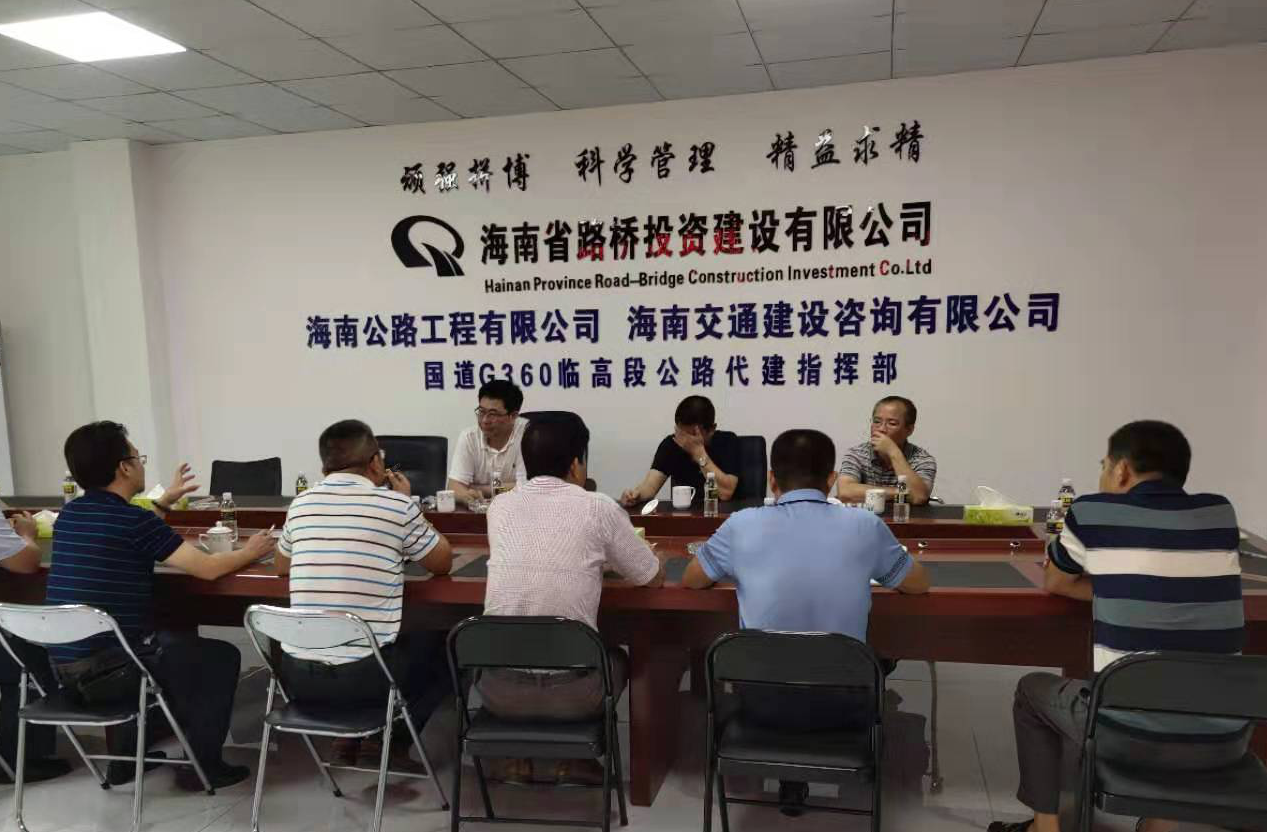 尊龙集团 (中国区)官方网站