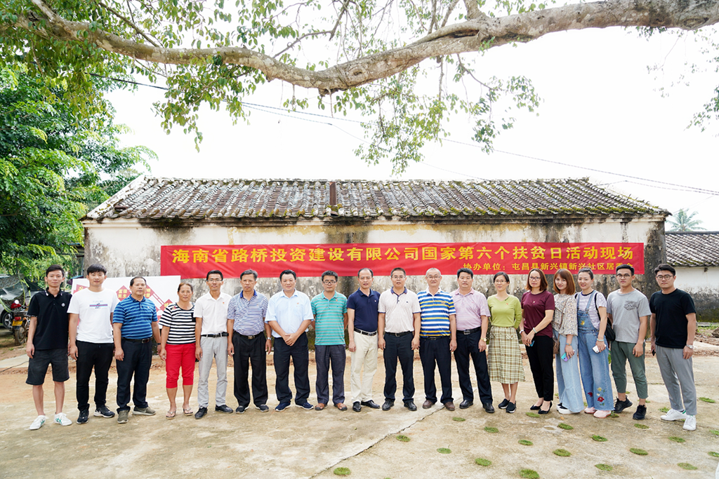 尊龙集团 (中国区)官方网站