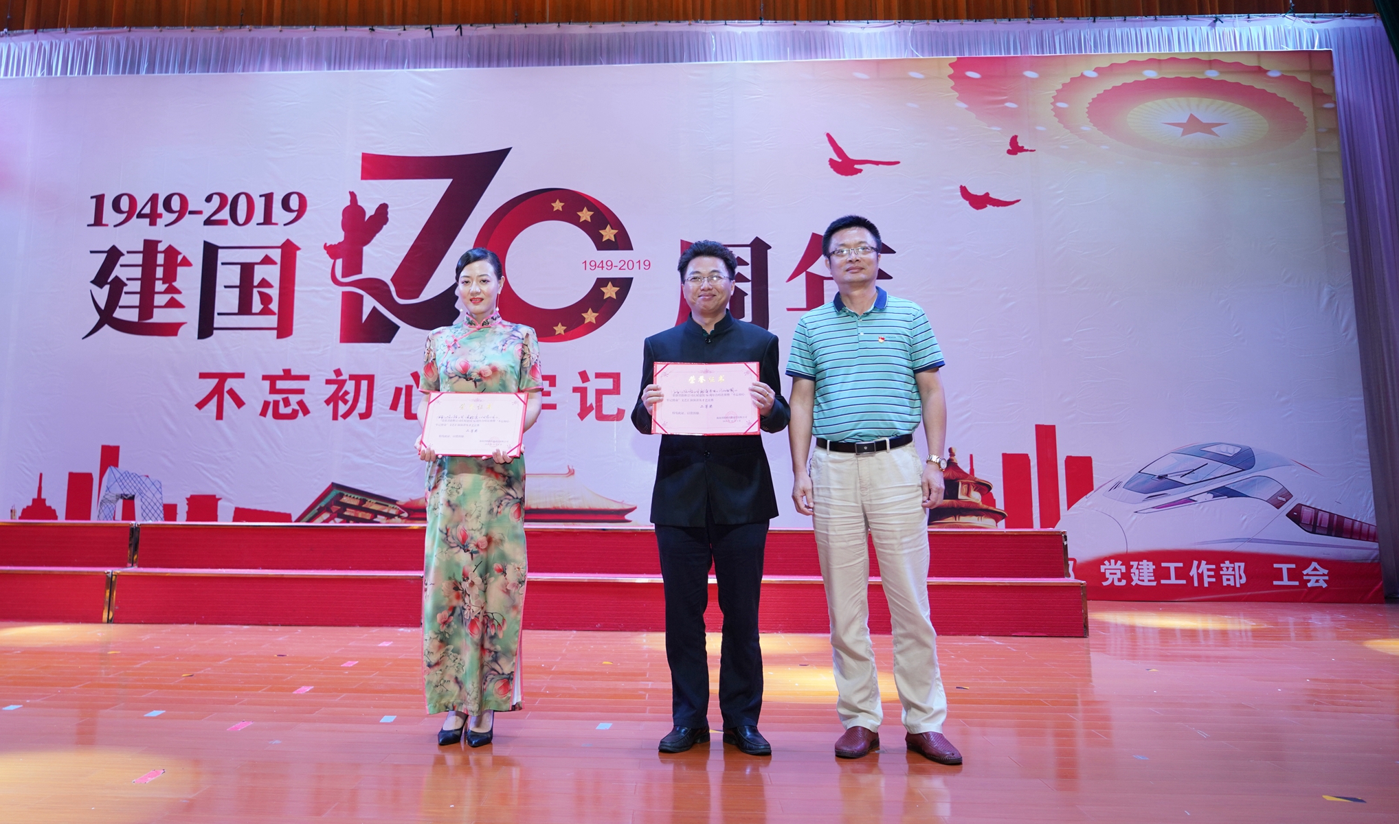 尊龙集团 (中国区)官方网站