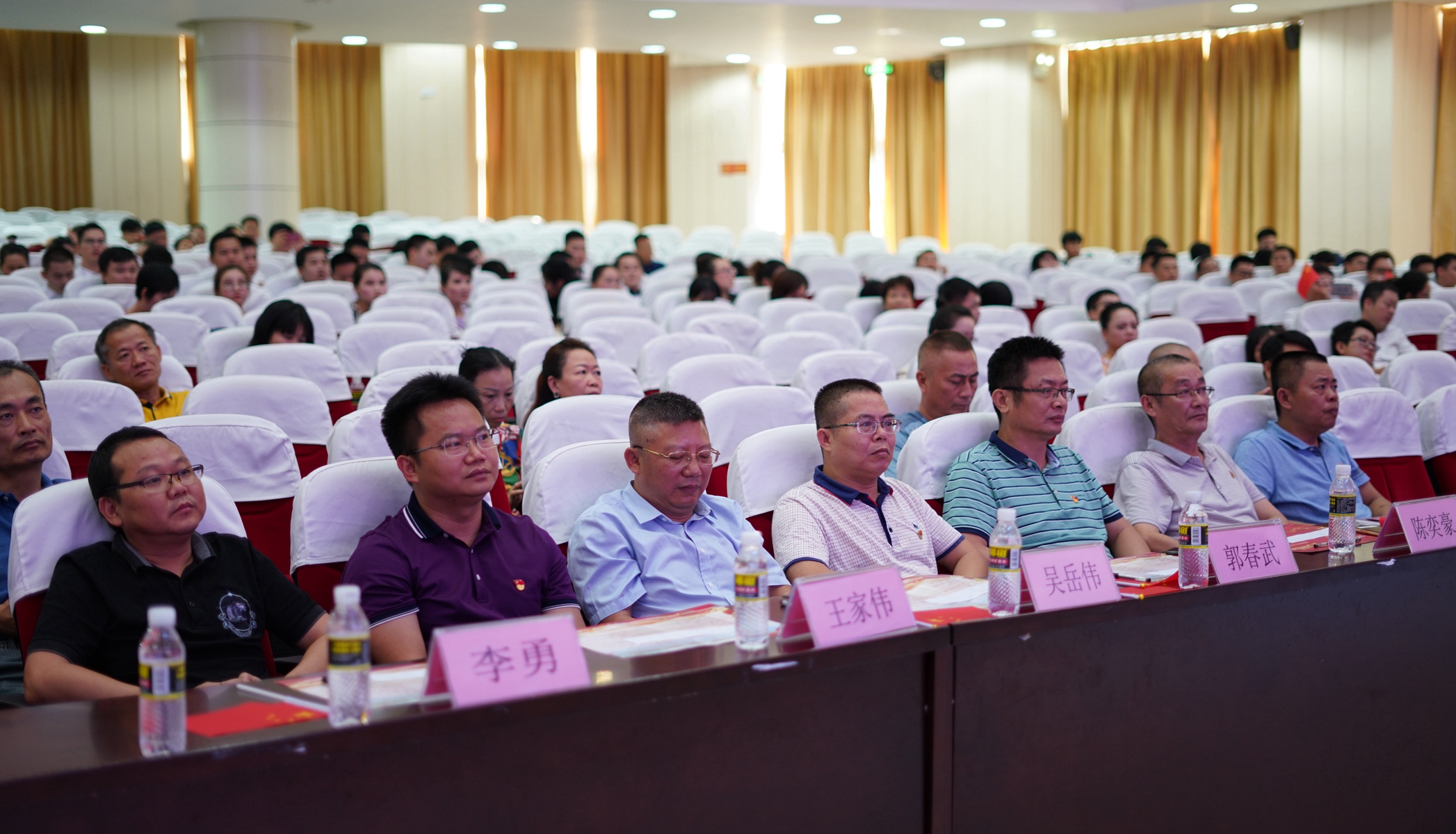 尊龙集团 (中国区)官方网站