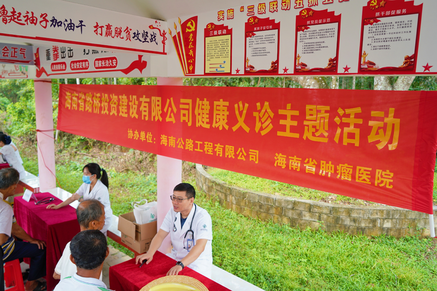 尊龙集团 (中国区)官方网站