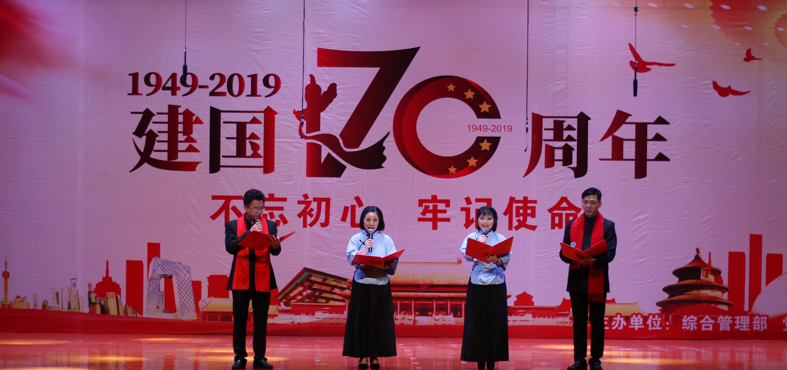 尊龙集团 (中国区)官方网站