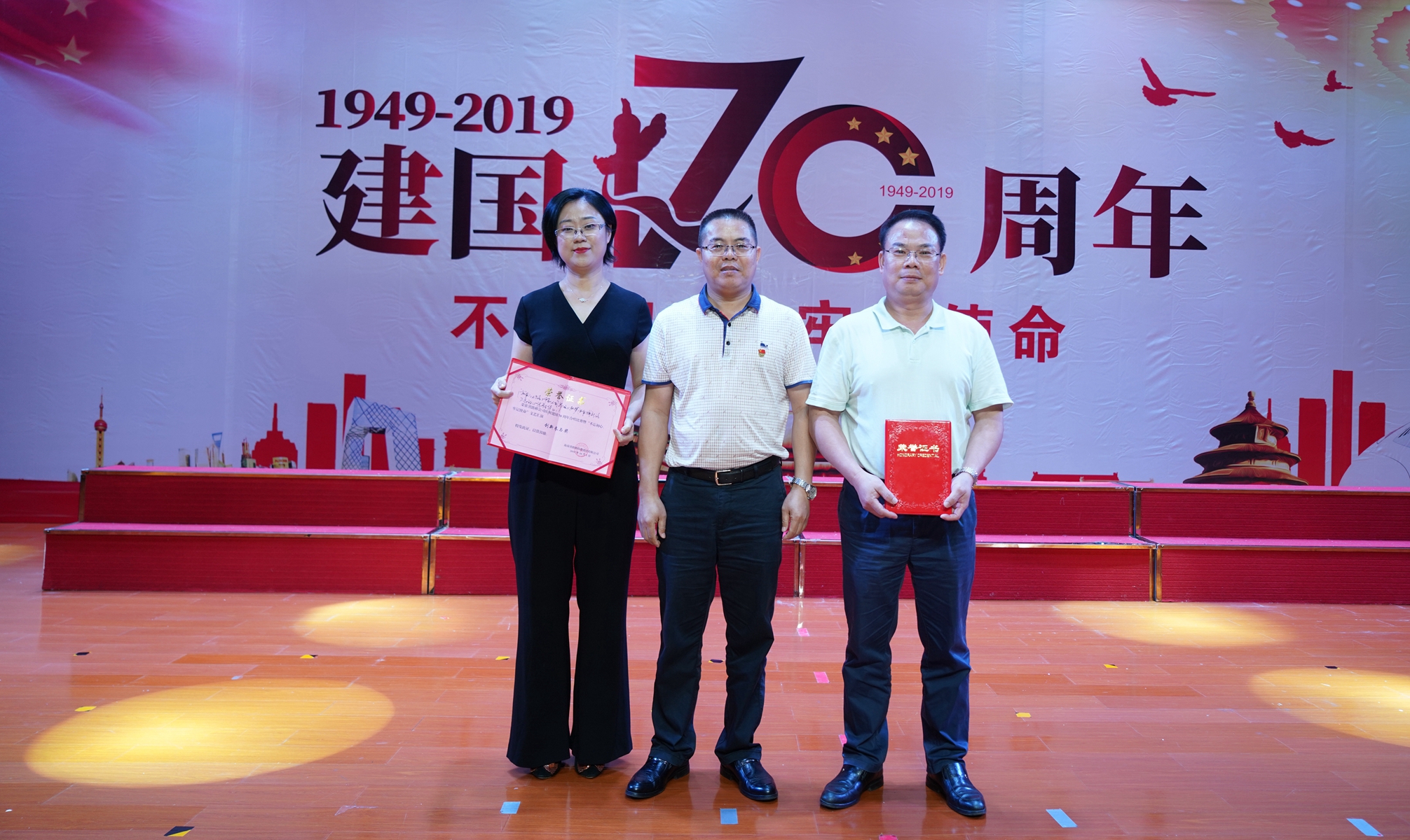 尊龙集团 (中国区)官方网站