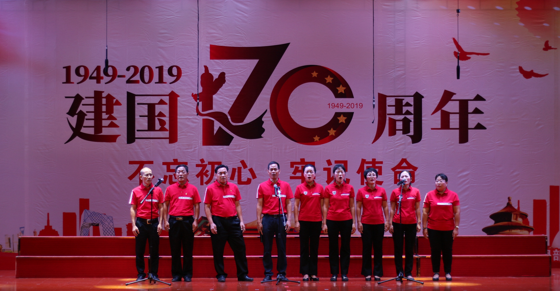 尊龙集团 (中国区)官方网站