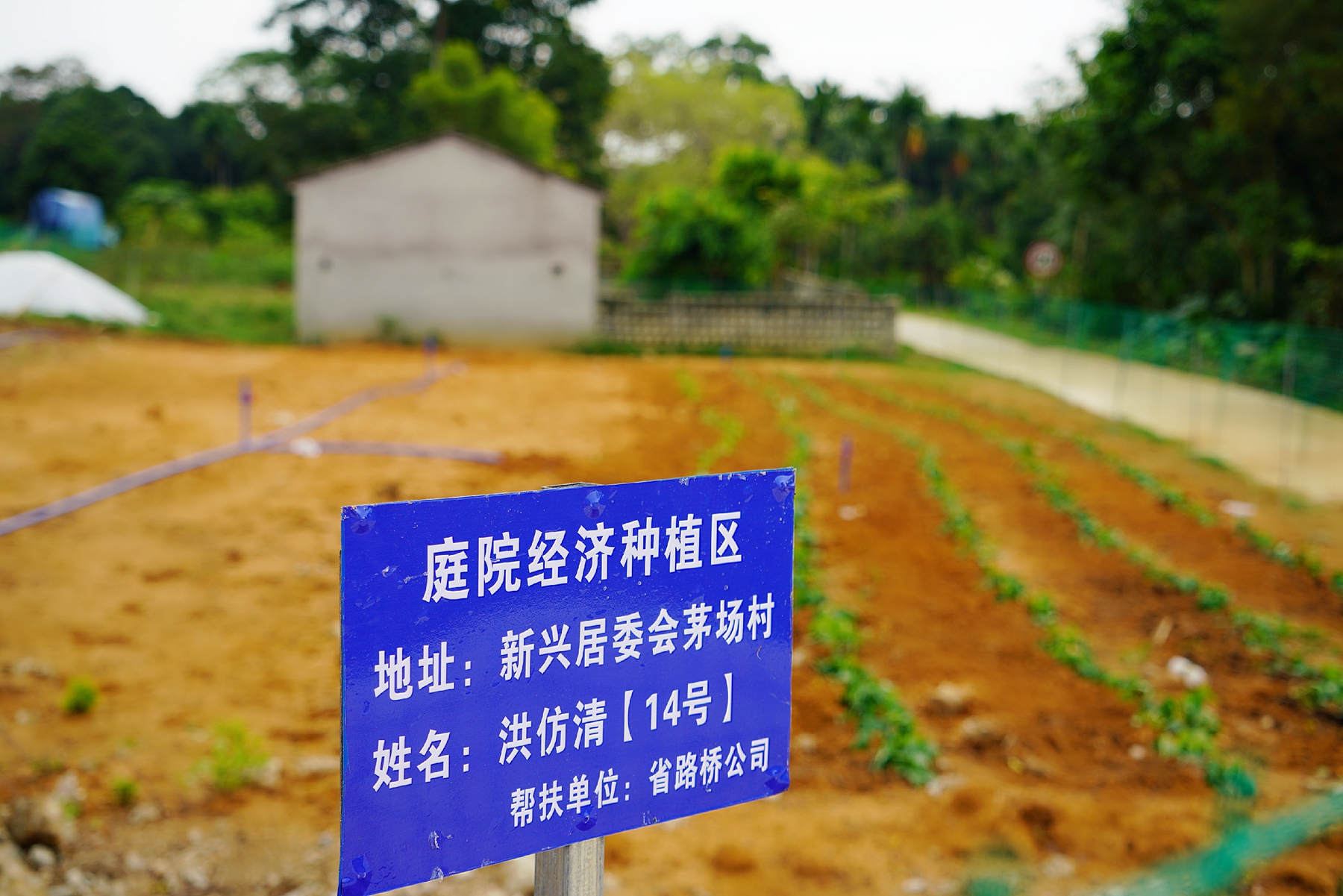 尊龙集团 (中国区)官方网站