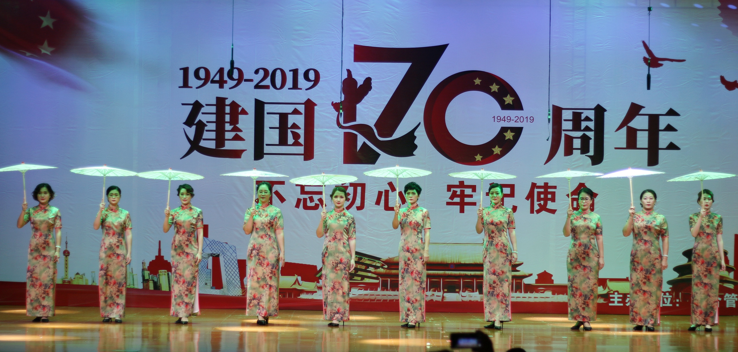 尊龙集团 (中国区)官方网站