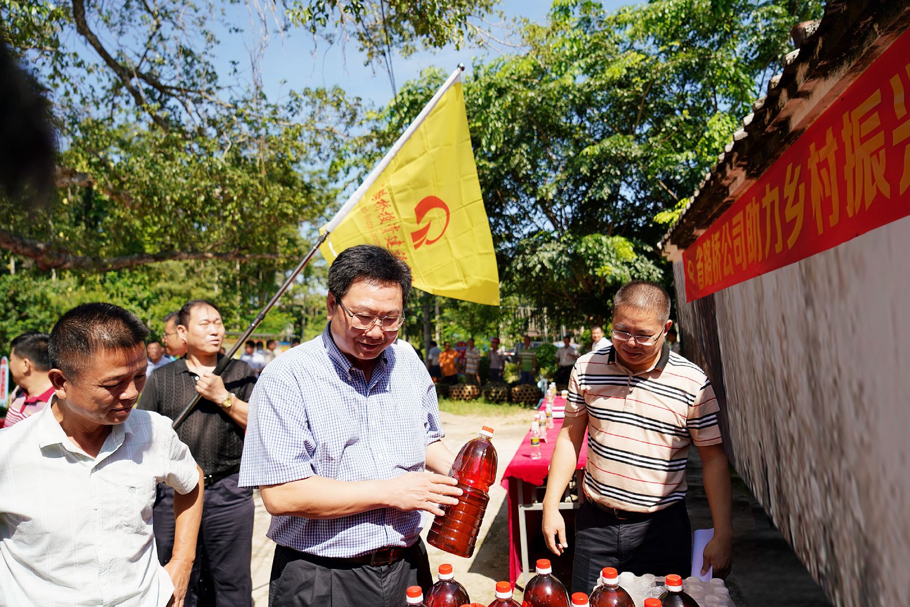 尊龙集团 (中国区)官方网站