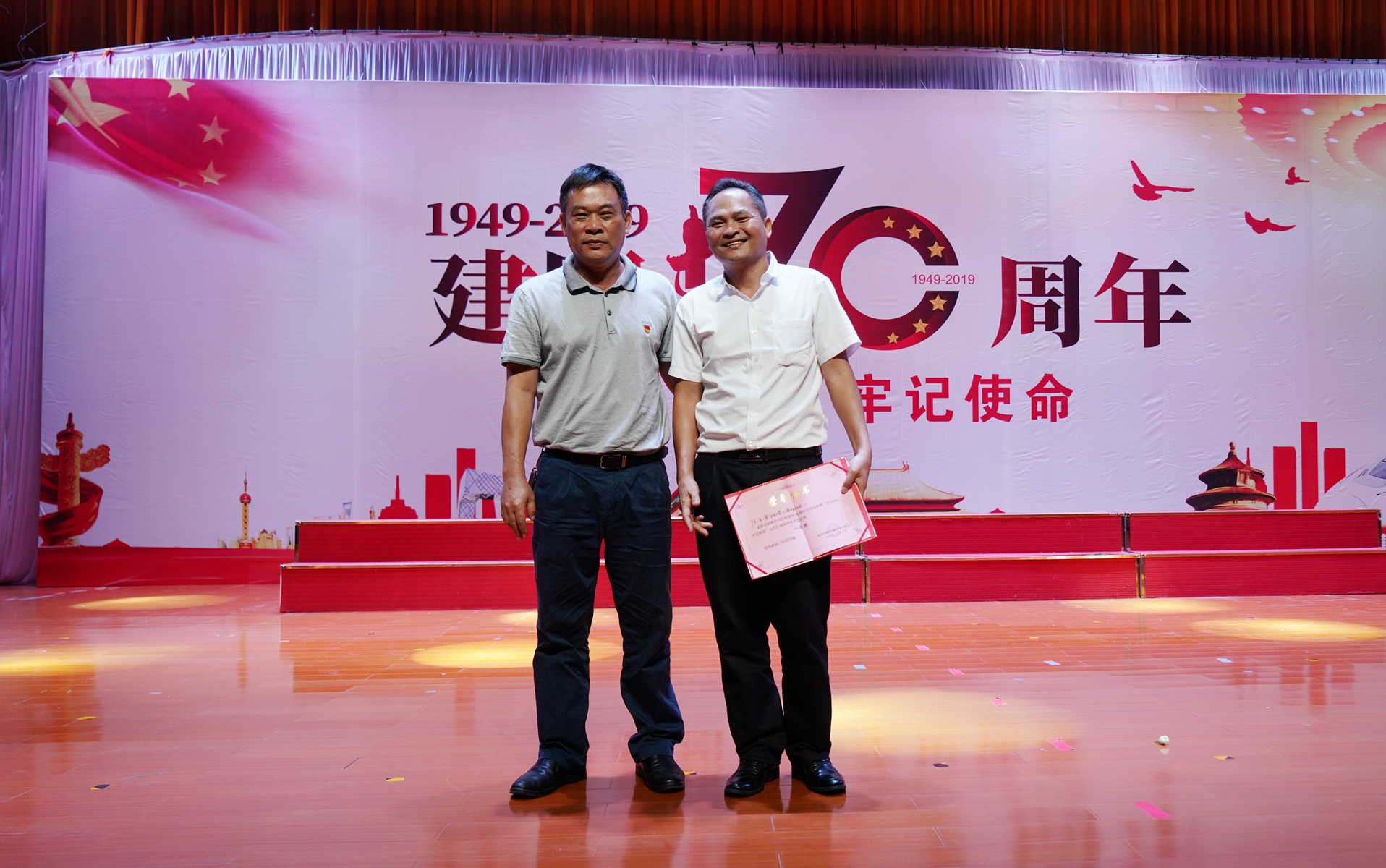 尊龙集团 (中国区)官方网站