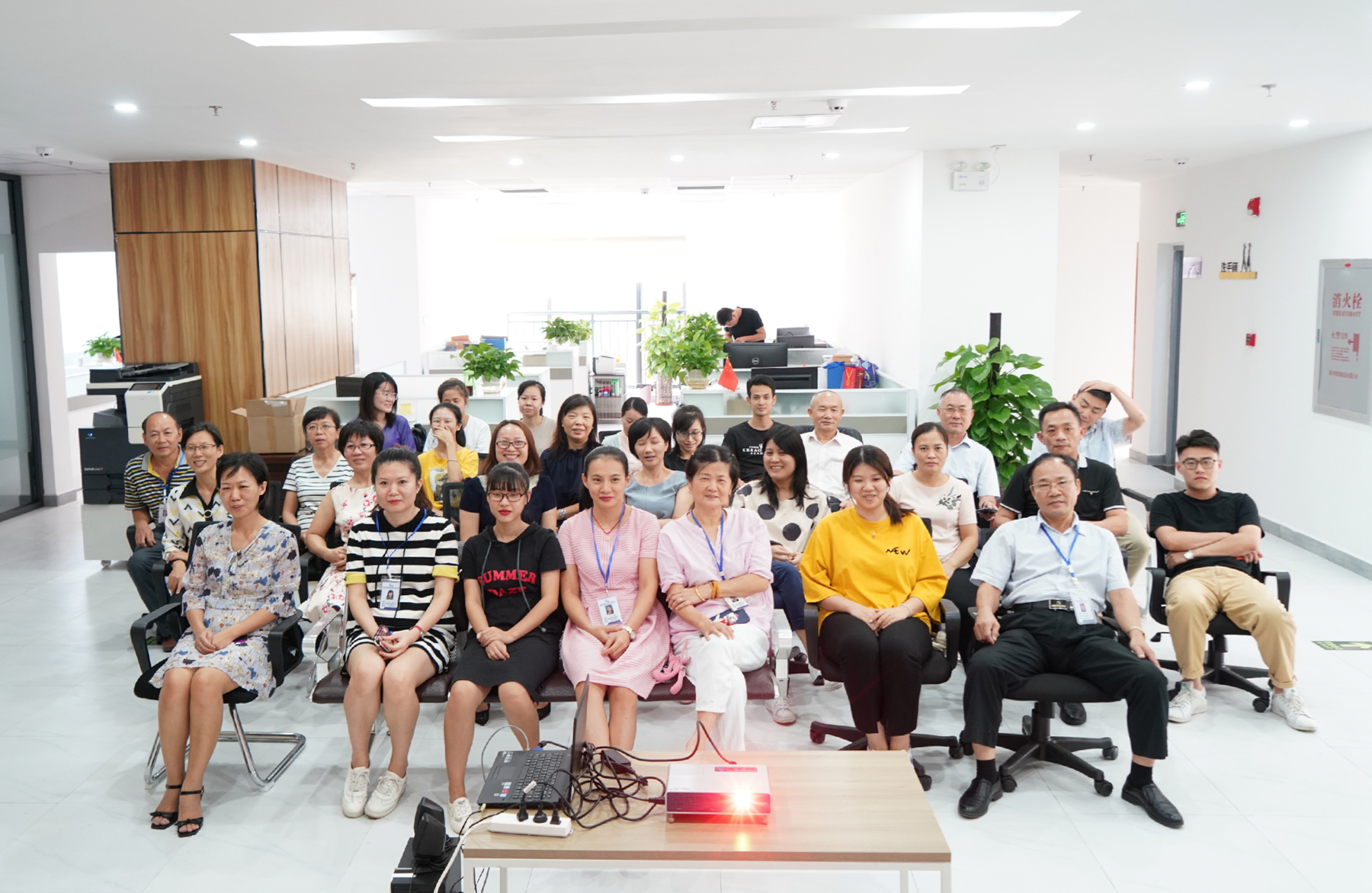 尊龙集团 (中国区)官方网站