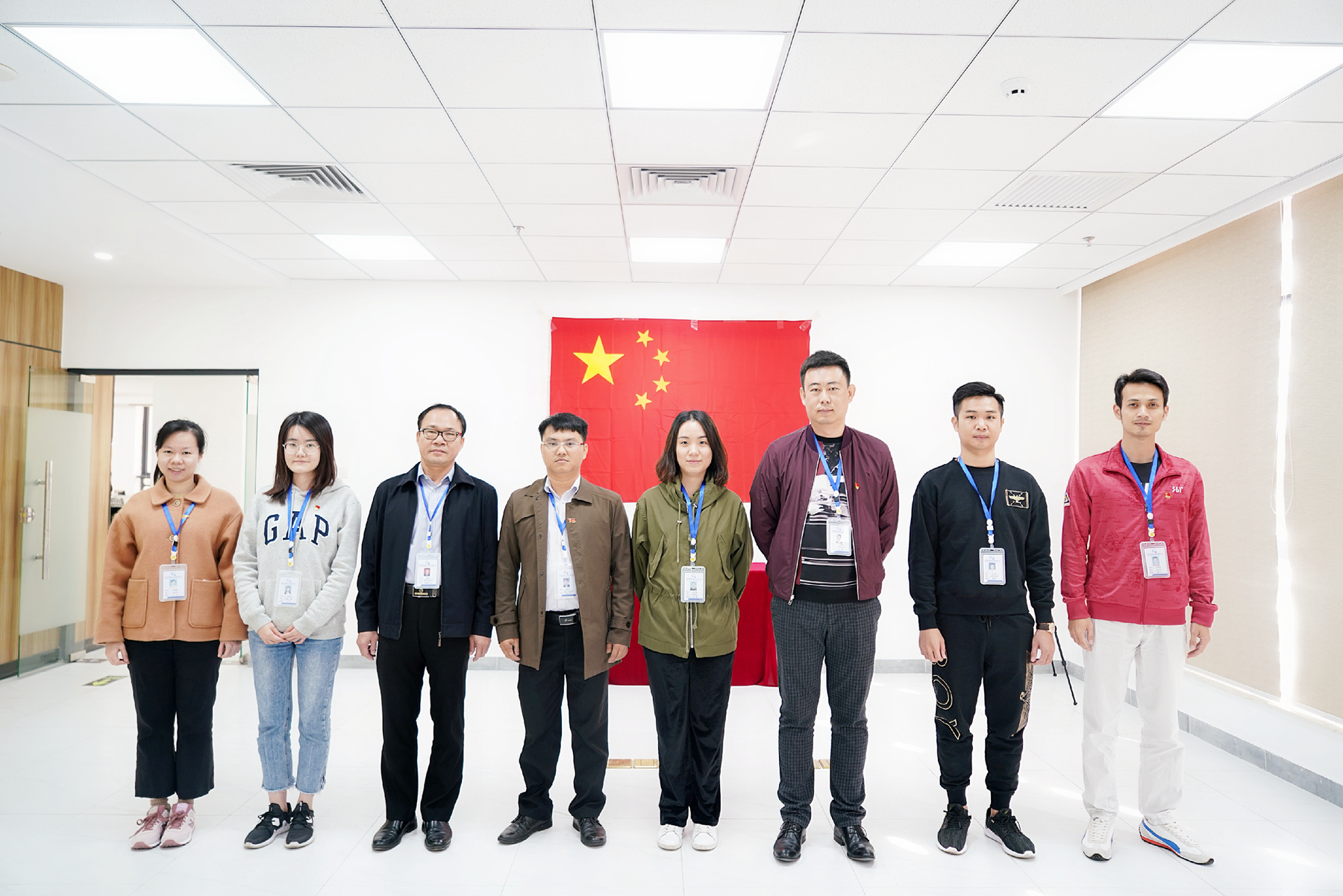 尊龙集团 (中国区)官方网站
