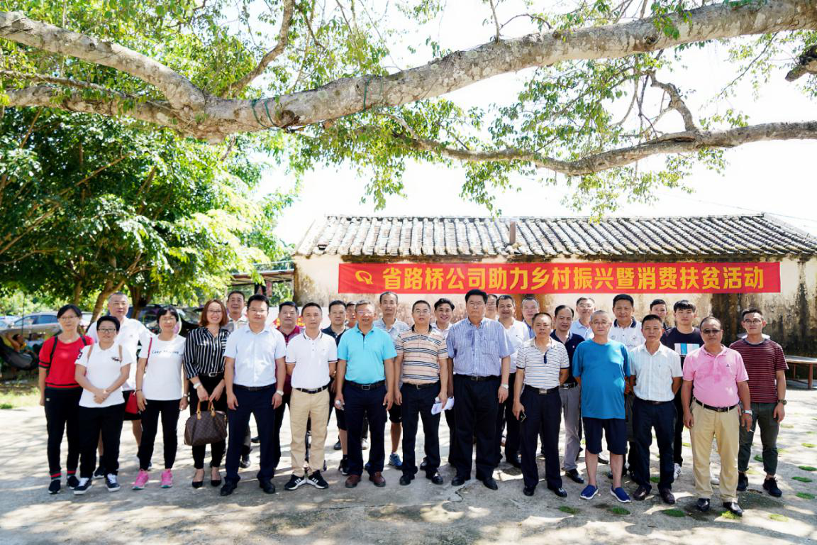 尊龙集团 (中国区)官方网站